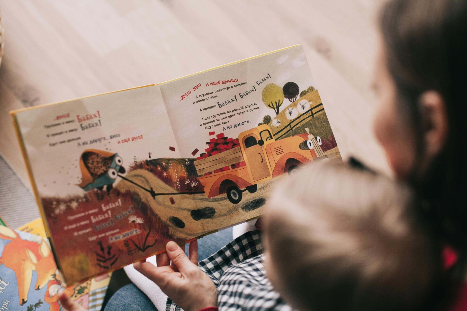 Local Libraries with Summer Reading Programs Near You | Family-Friendly Activities, Pro100movers